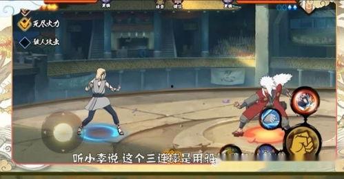 哪里能看火影最新爆料,最新爆料揭秘，神秘新篇章即将开启！  第2张