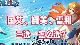 热血航线最新爆料典藏,典藏爆料揭秘,航向未知冒险的全新篇章 第1张 热血航线最新爆料典藏,典藏爆料揭秘,航向未知冒险的全新篇章 第1张