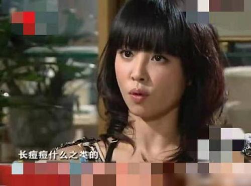 明星口臭爆料视频下载,口臭视频曝光背后的秘密 第2张 明星口臭爆料视频下载,口臭视频曝光背后的秘密 第2张