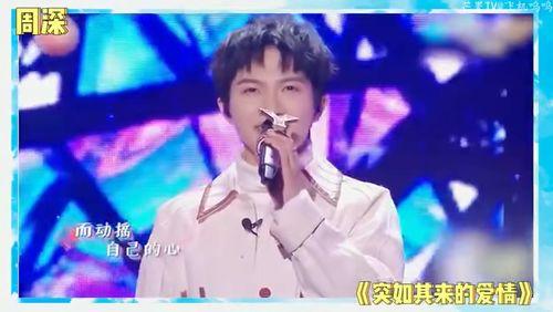 鞠婧祎娱乐圈爆料吃瓜,揭秘明星背后的真实故事 第2张 鞠婧祎娱乐圈爆料吃瓜,揭秘明星背后的真实故事 第2张