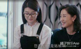 欢乐颂2在线观看28,情感纠葛升级，命运抉择揭晓