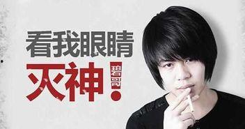 王景蕴结婚视频爆料,甜蜜瞬间与温馨时刻 第3张 王景蕴结婚视频爆料,甜蜜瞬间与温馨时刻 第3张