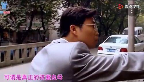 马群耀前妻爆料视频,揭秘婚姻内幕与情感纠葛 第2张 马群耀前妻爆料视频,揭秘婚姻内幕与情感纠葛 第2张