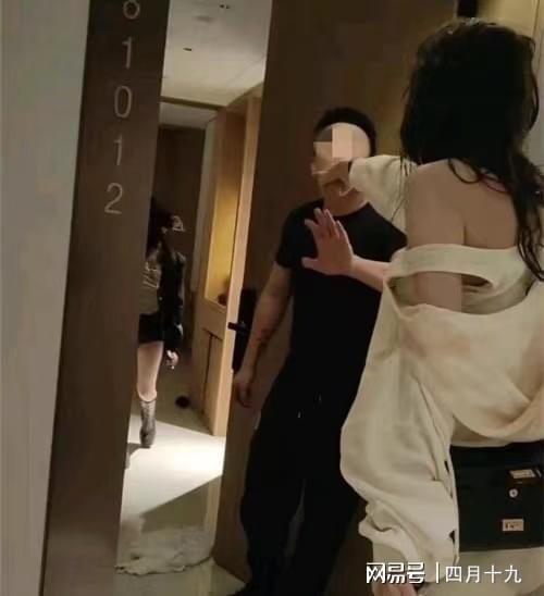 揭秘网红爆料事件视频,事件背后真相大起底 第2张 揭秘网红爆料事件视频,事件背后真相大起底 第2张